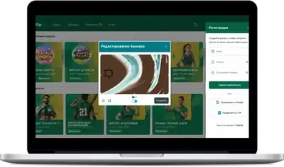 QBet officieel site